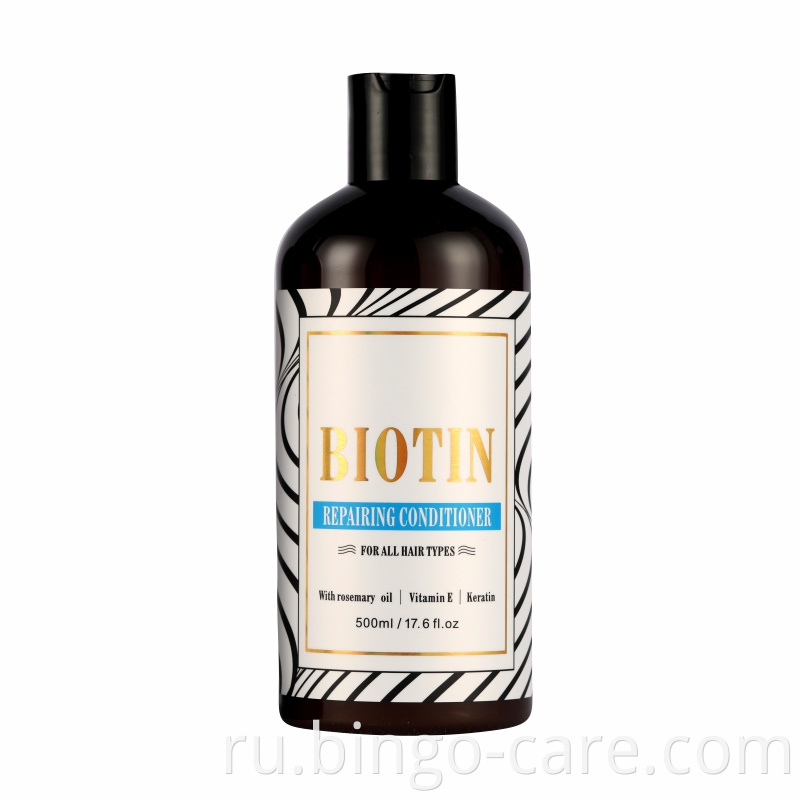 Hair Growth Conditioner